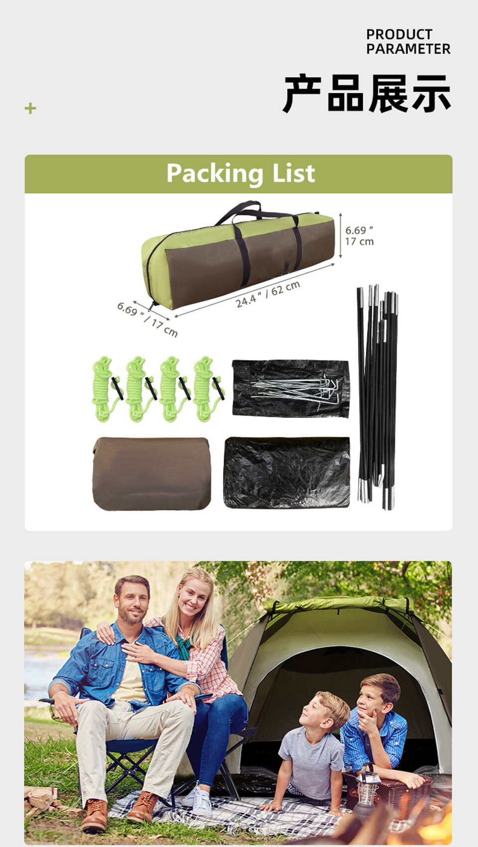 Cheap Goat Tents 3